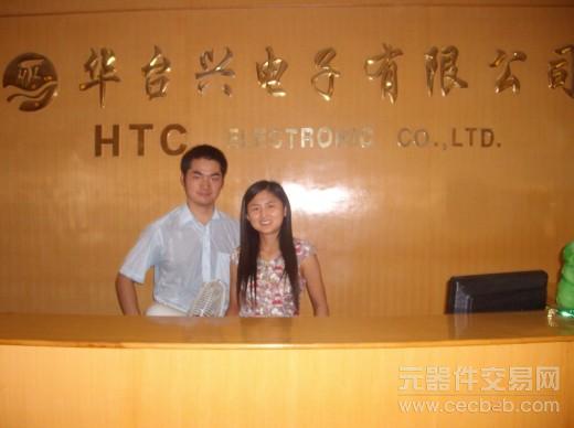 采購時如何選擇出優(yōu)質(zhì)恰當?shù)墓? />
                </a>
                </div>
                <div   id=