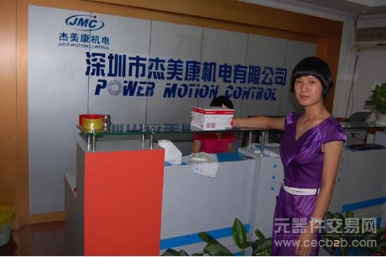 高質(zhì)量的采購 是我們永恒的目標